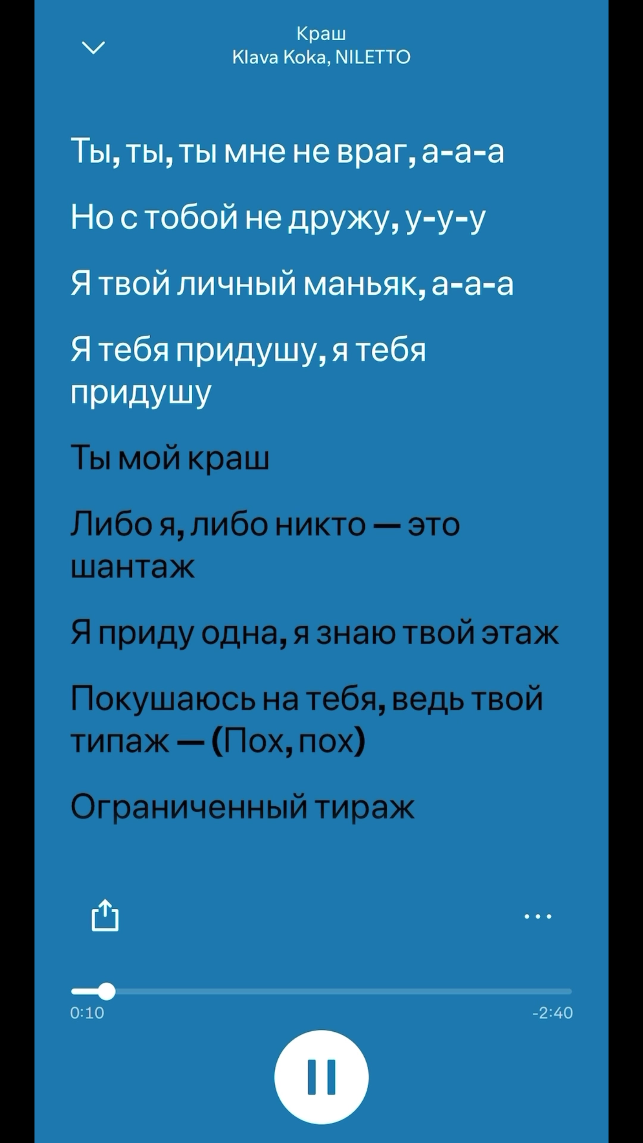 @โ ๐๐๐ฃ๐๐ ใ ๐๐๐๐ โบ
