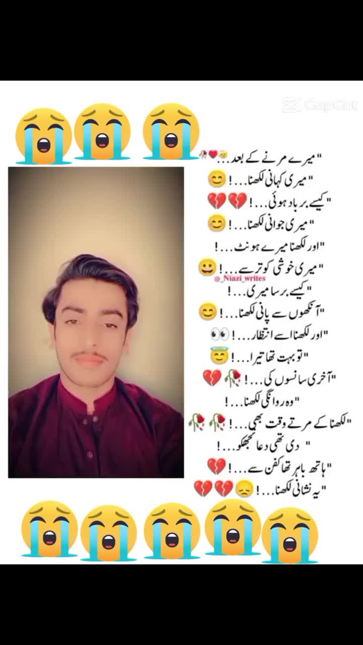 @Gulfamkhan557