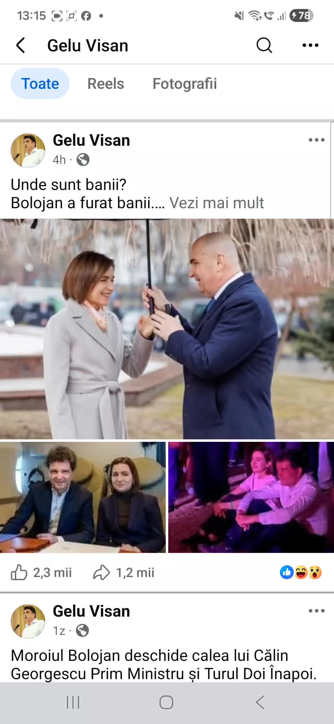 @Irina Maxim