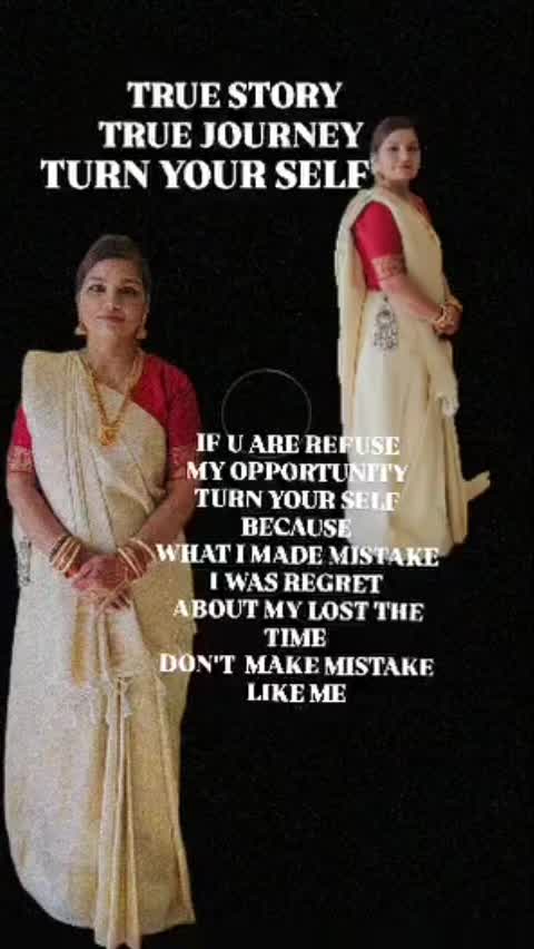 @jayshree patel