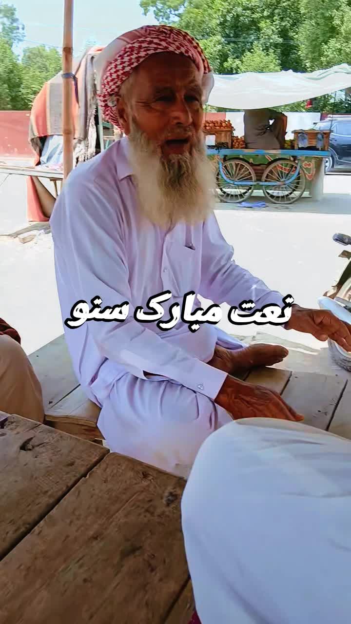 @Lala Tahir jalalpuri
