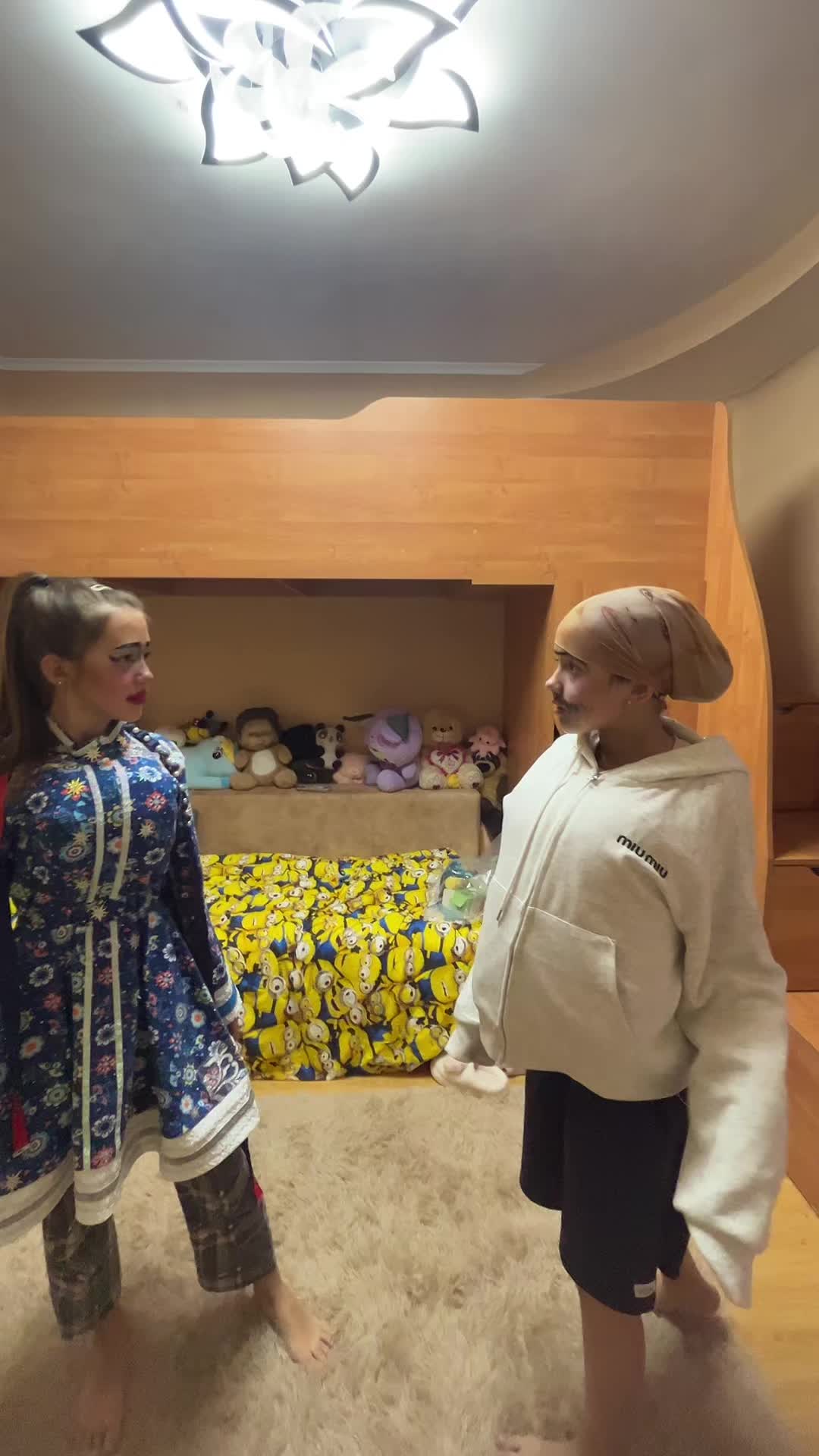 @мируся