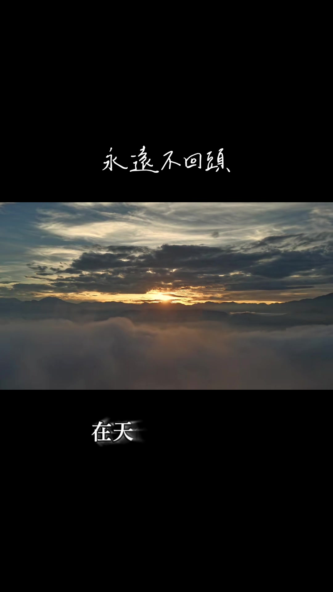 @ken殺