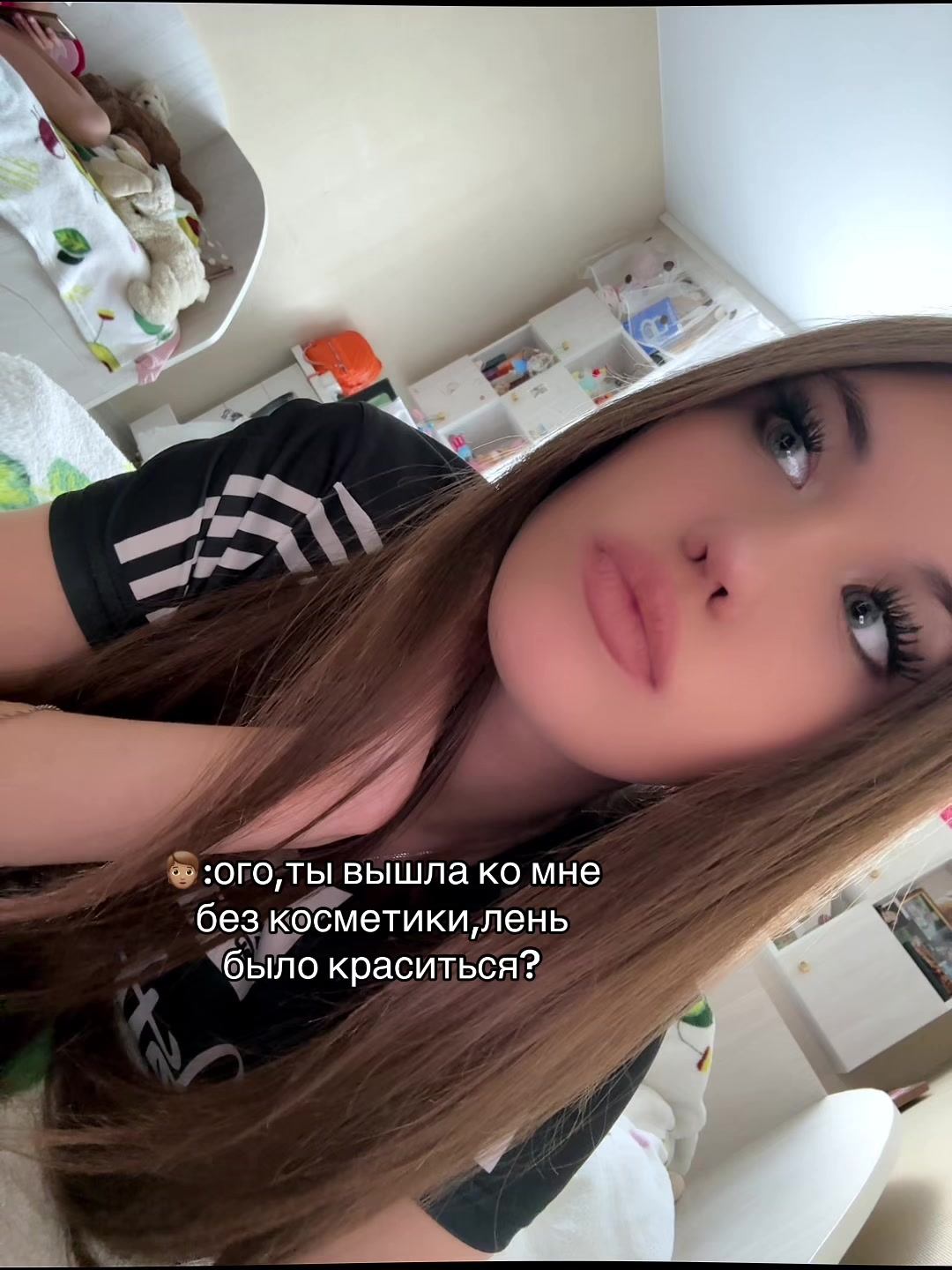 @настяноукэп