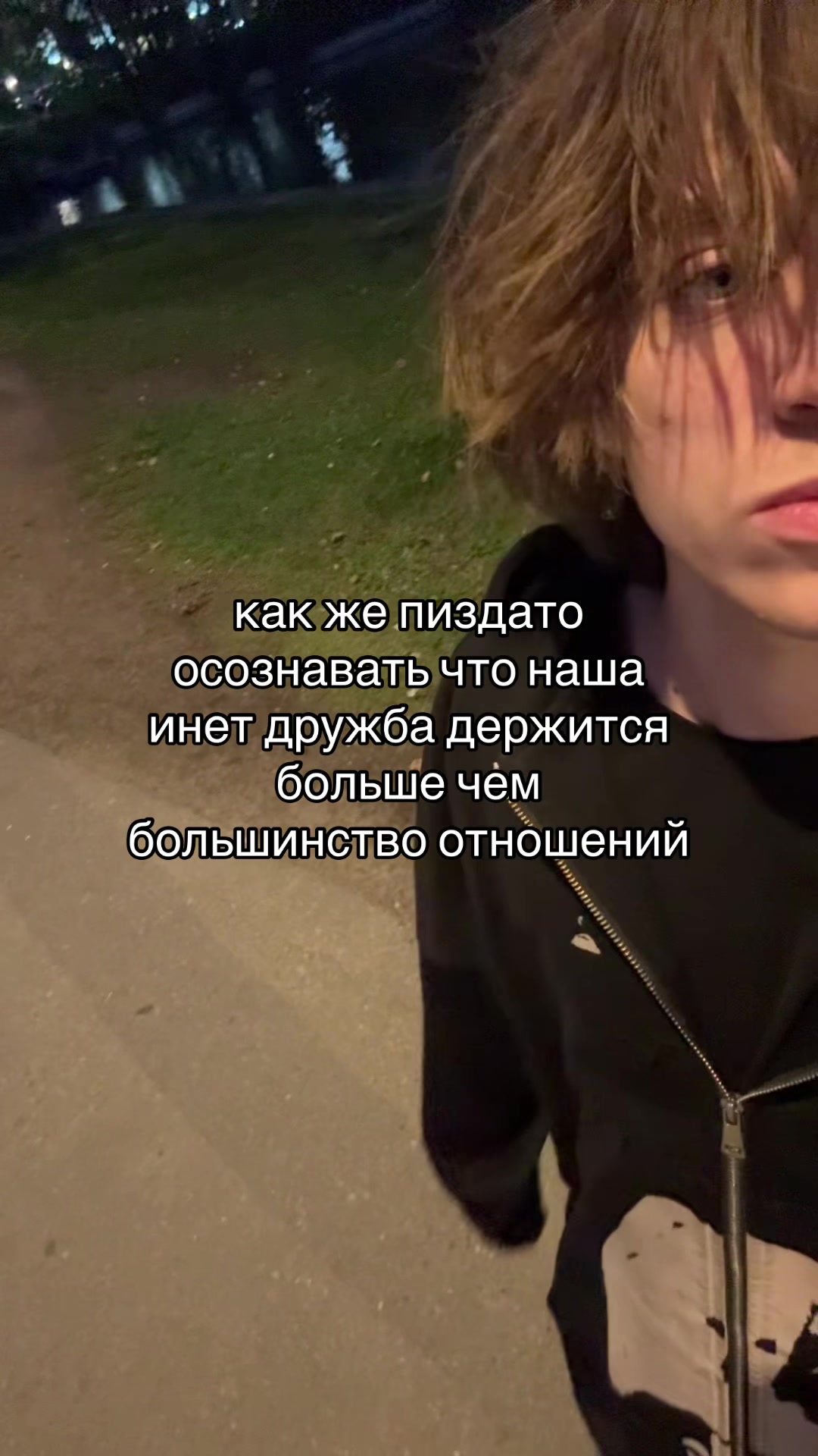 @тгк: pamandor#мсрб