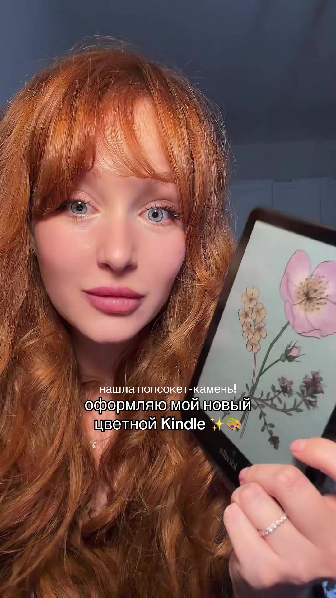 @rutkismariabooks