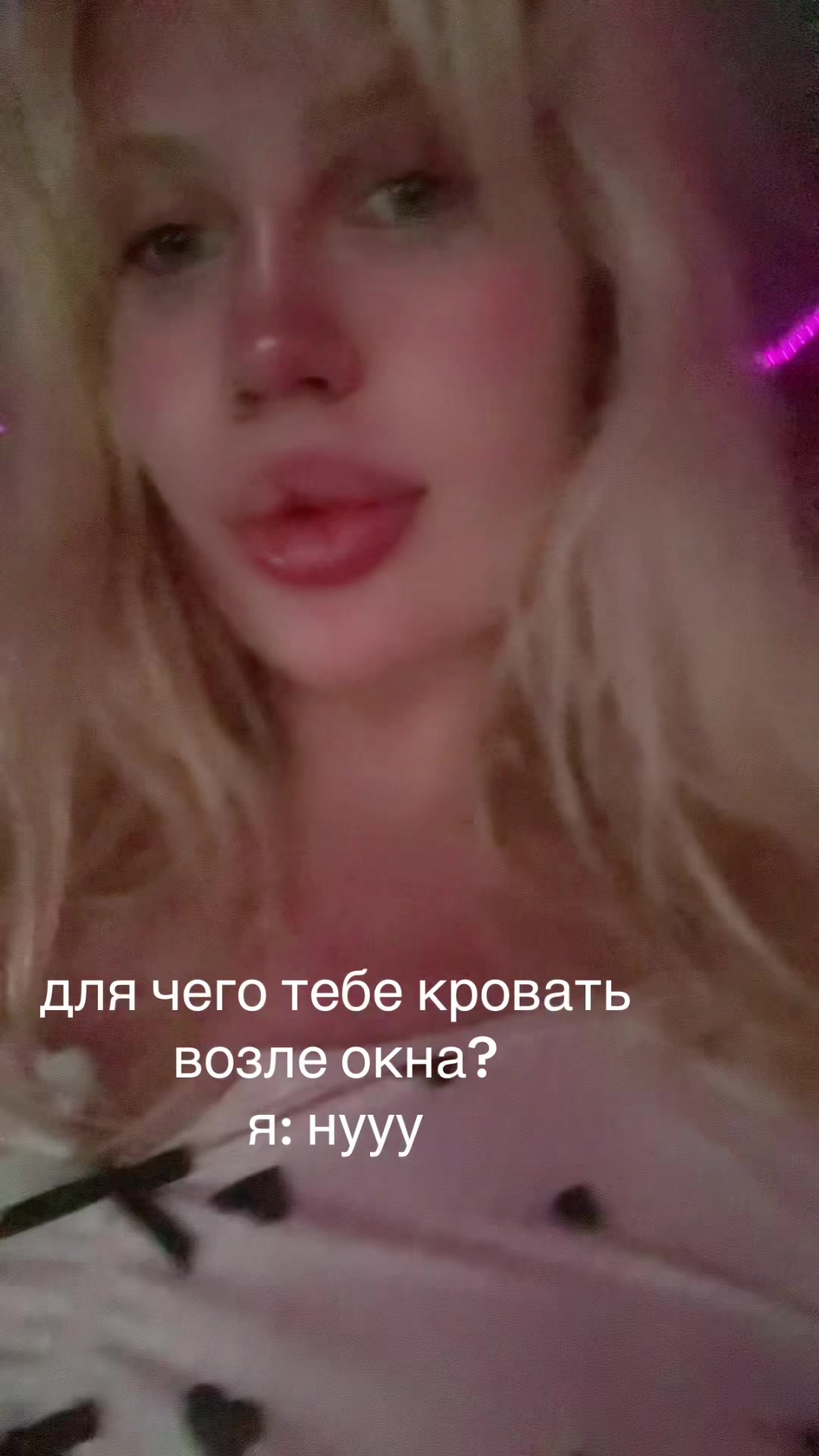 @AlisaXO