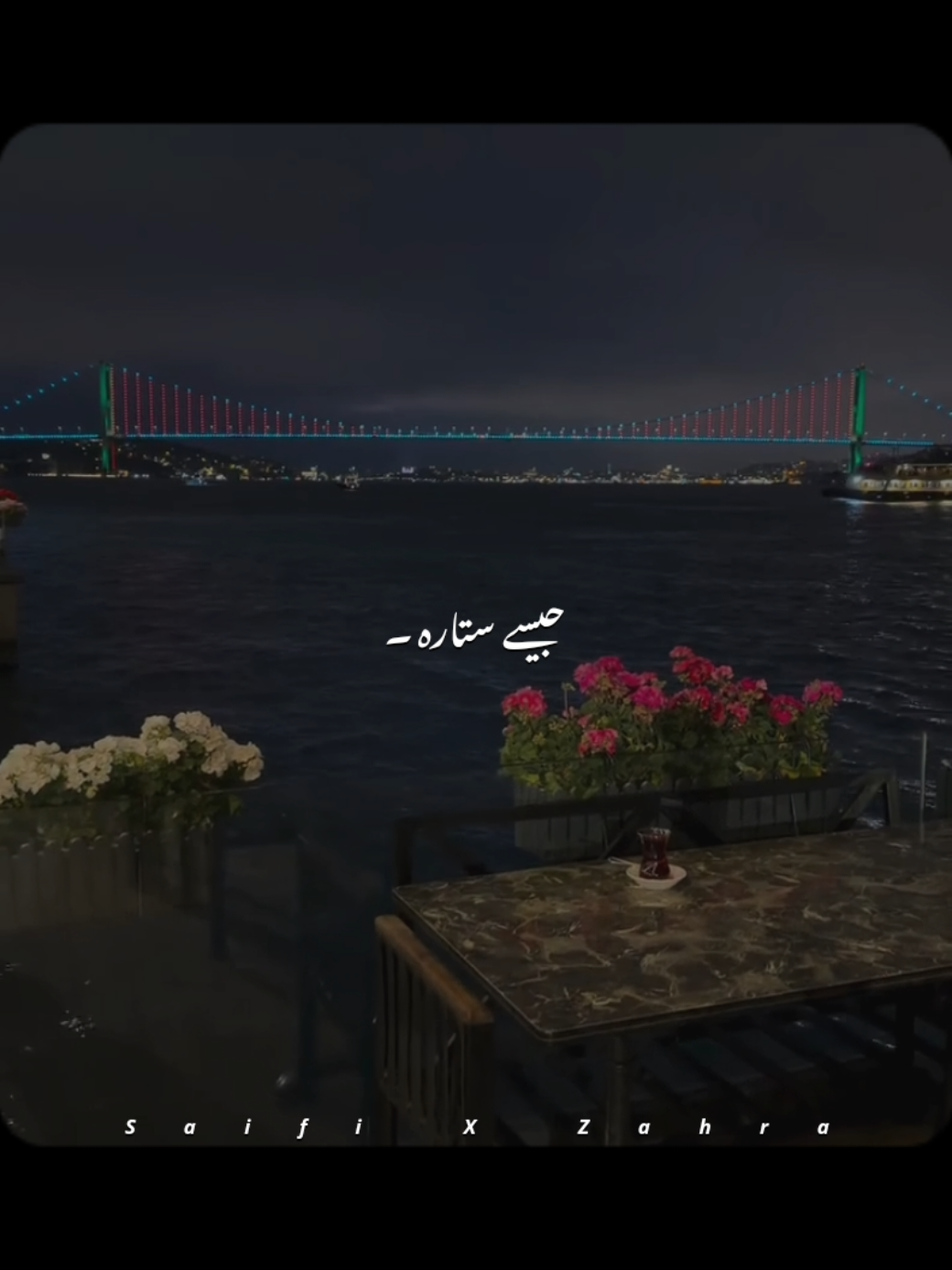 @𝙎𝙖𝙞𝙛𝙞 𝙭 𝘼𝙚𝙨𝙩𝙞𝙘🎧