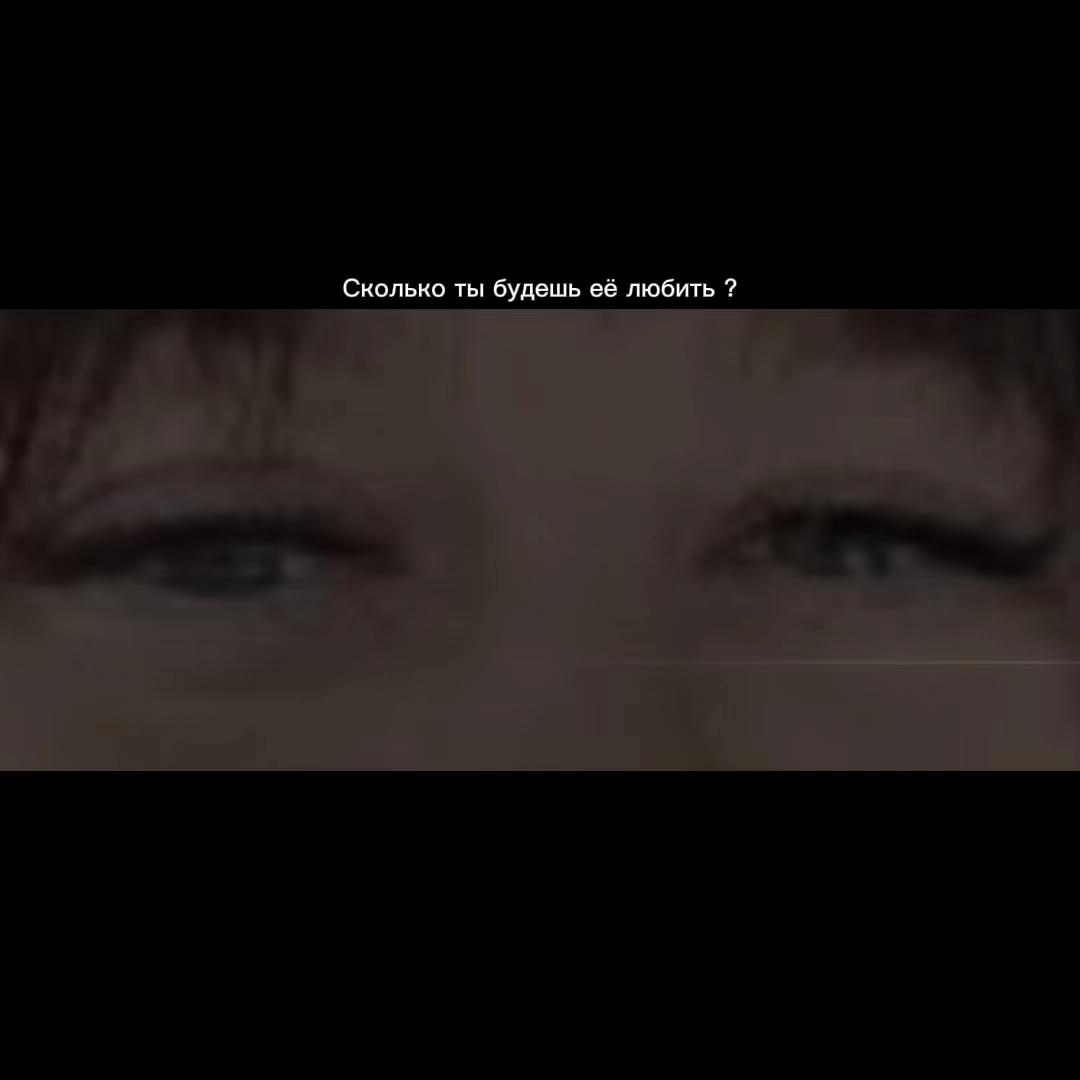 @Черняшка