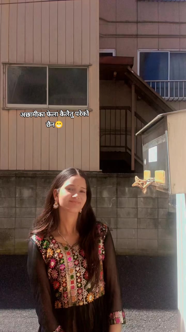 @उरु 💝