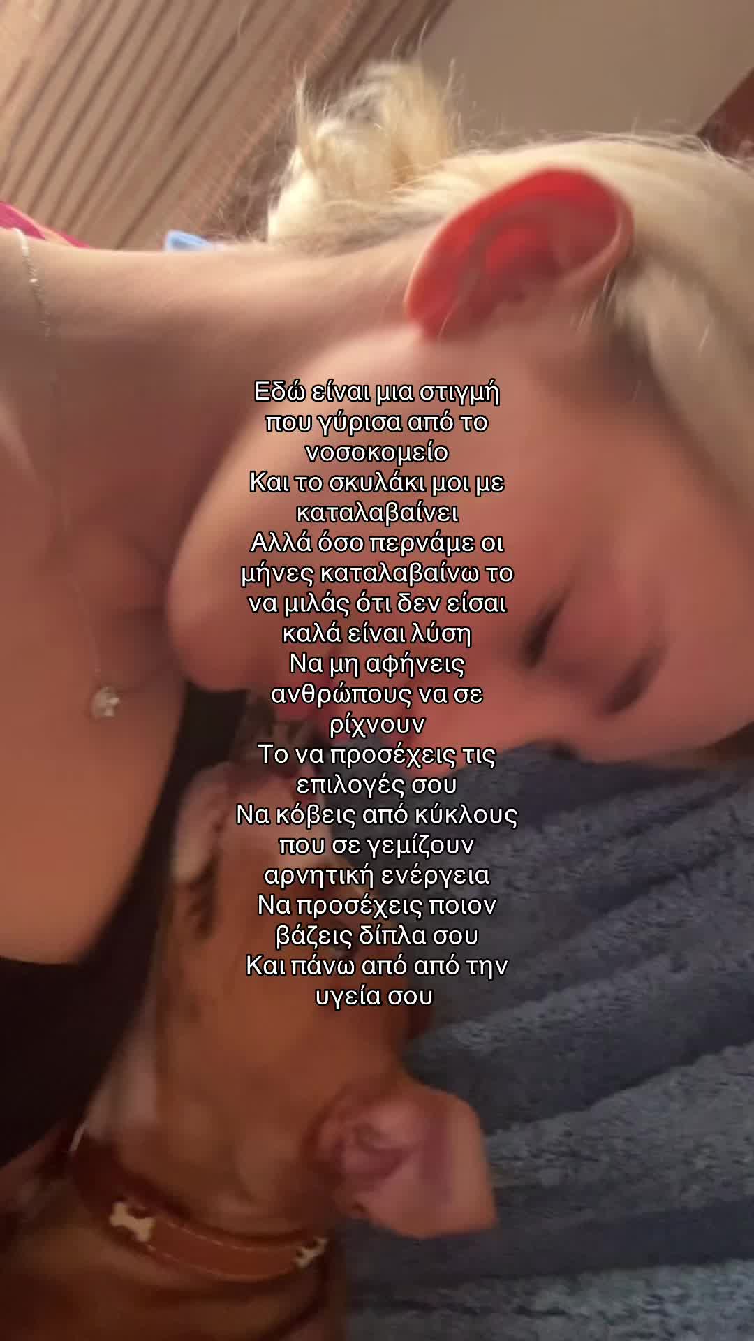 @anna_phou111