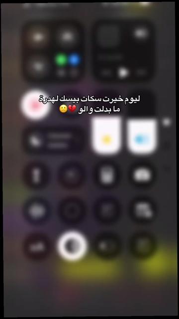 @Ro_mi 💕👑