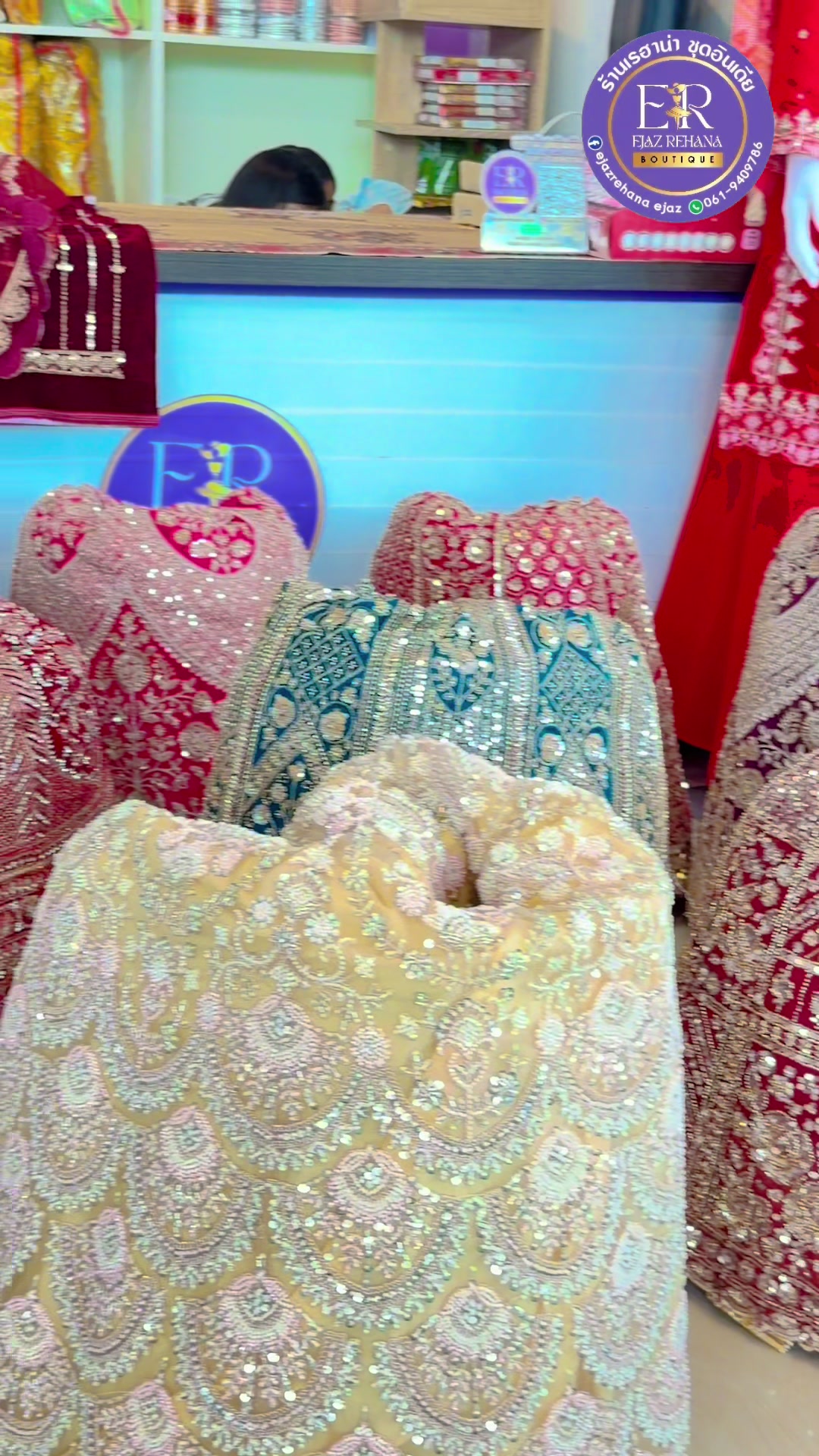 @Ejazrehana Ejaz