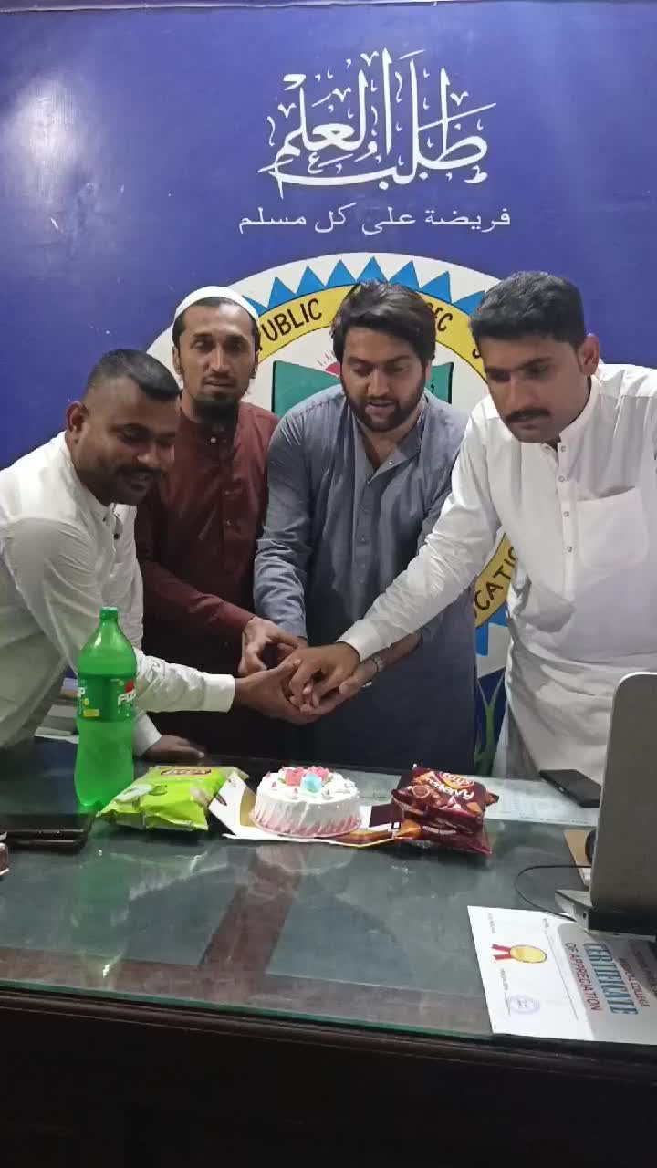 @Munsif Swati