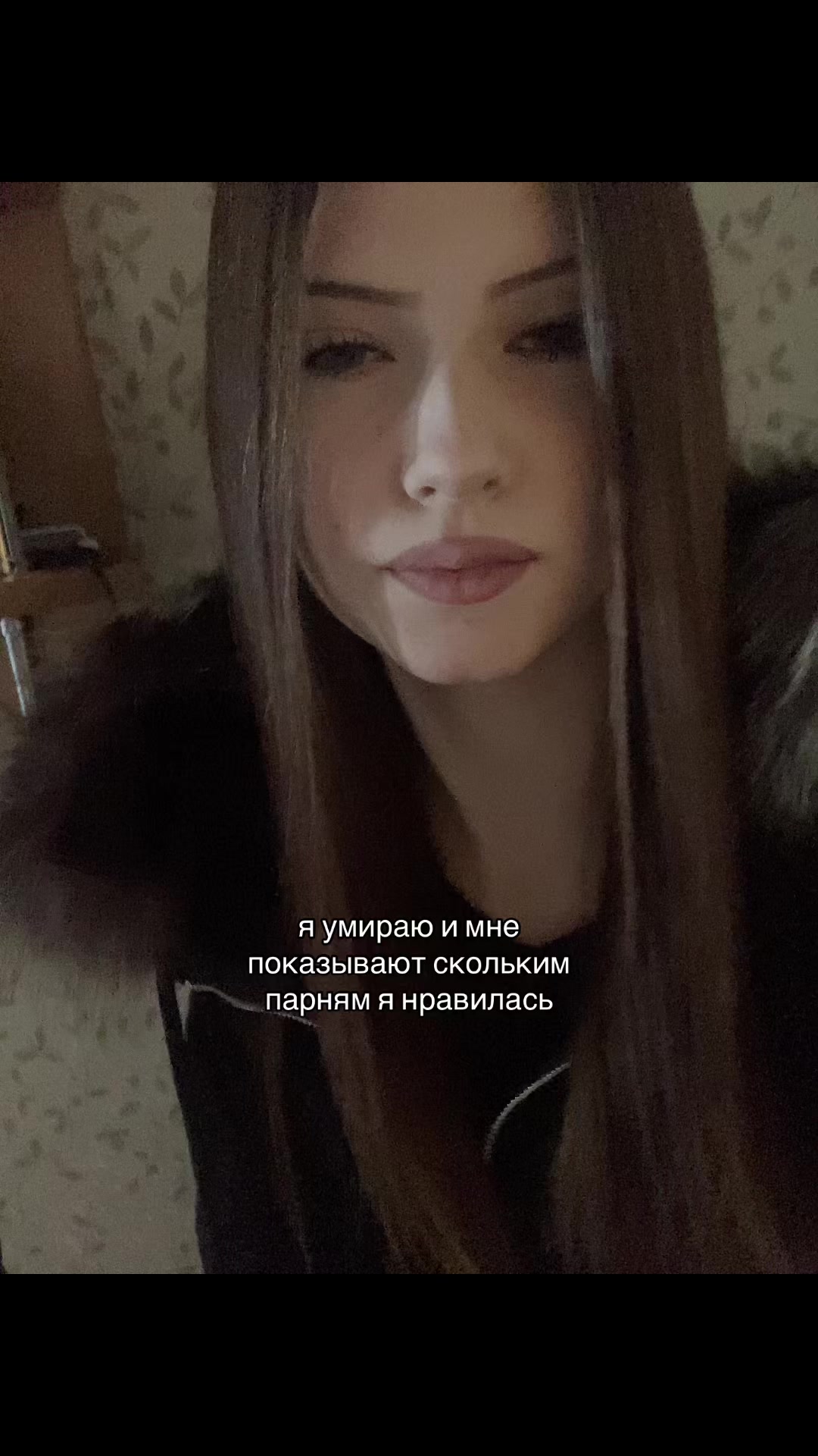 @ксена🪽