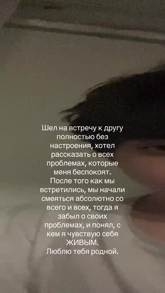 @user7529387991731