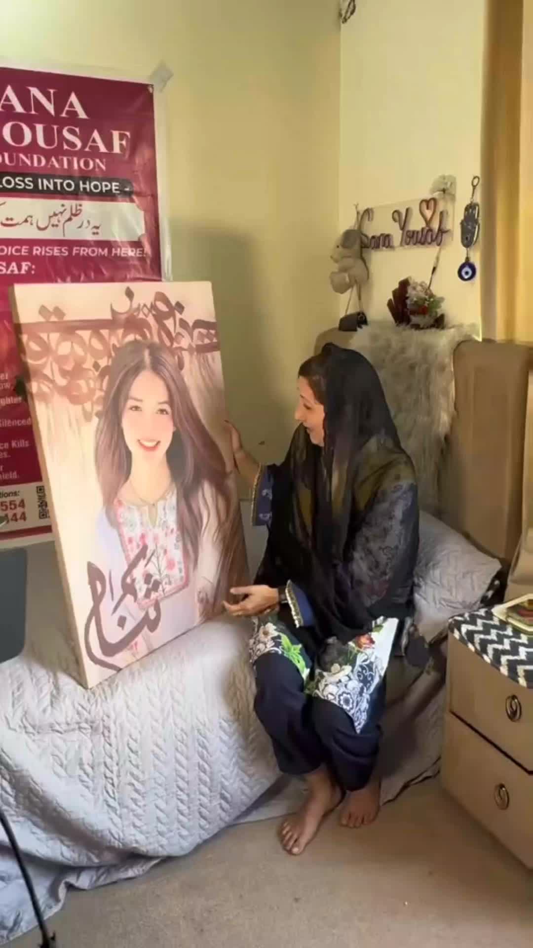 @Sana