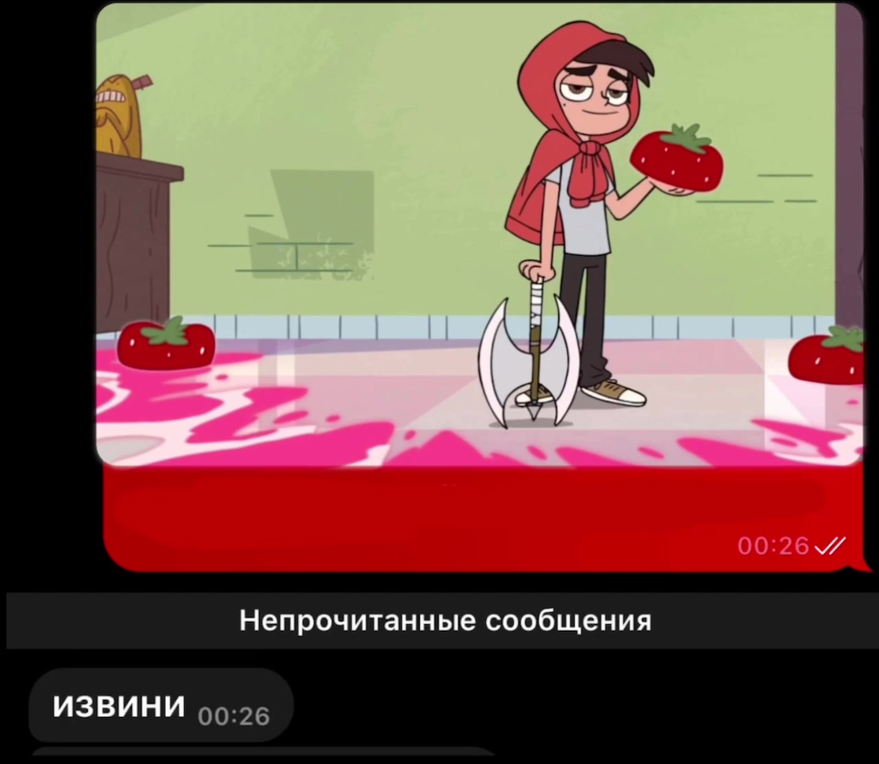 @шл6х7