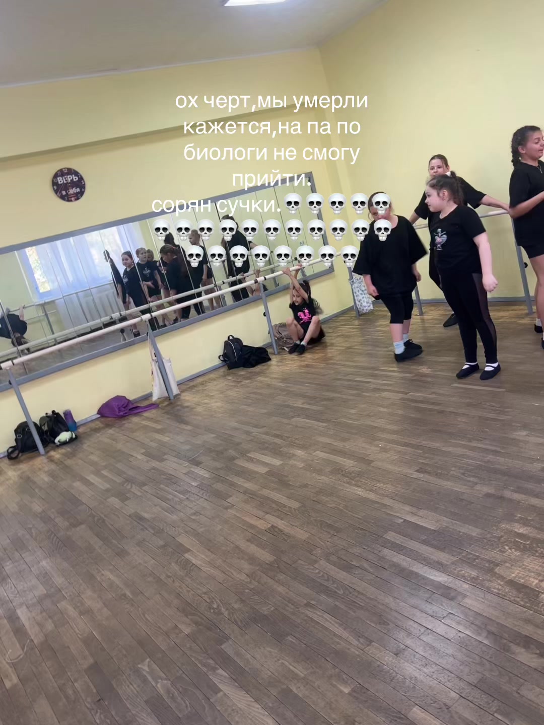 @тгк:муркина👅