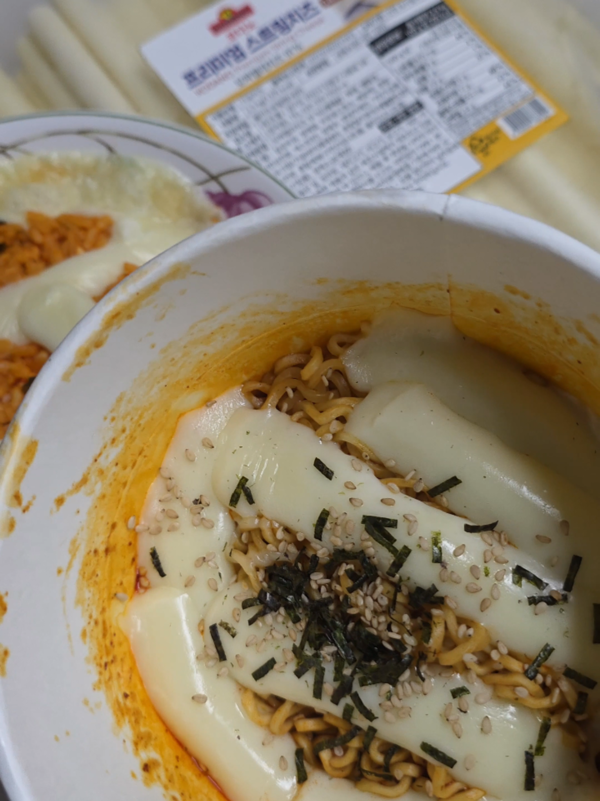 @쩝쩝박사