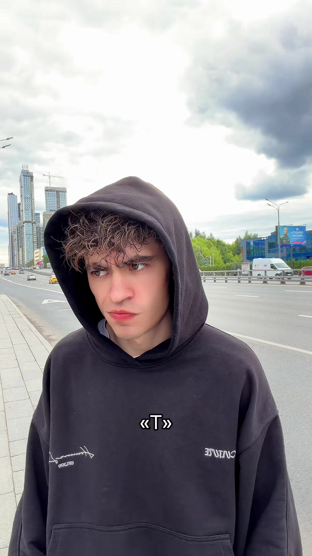 @ДЕРКУС