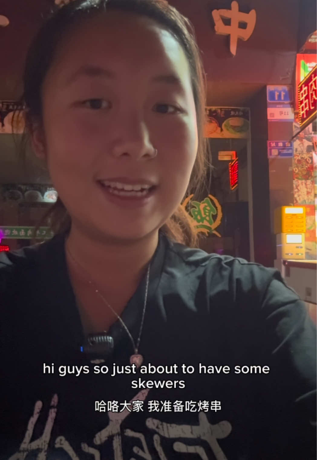 @Bonnie Chung