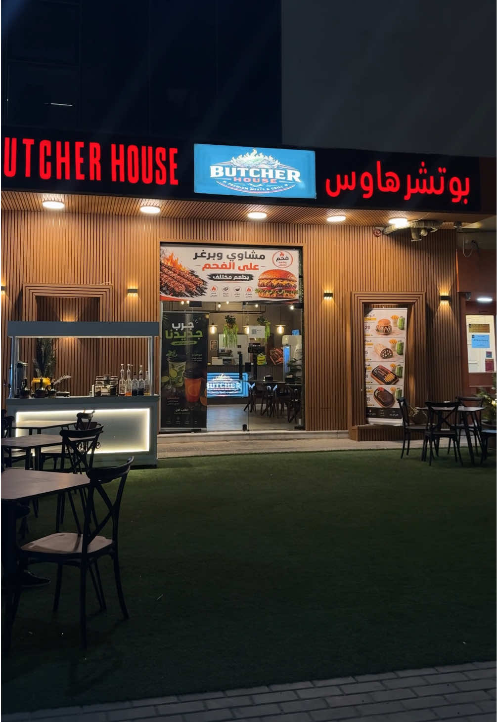 @لمَـى✨