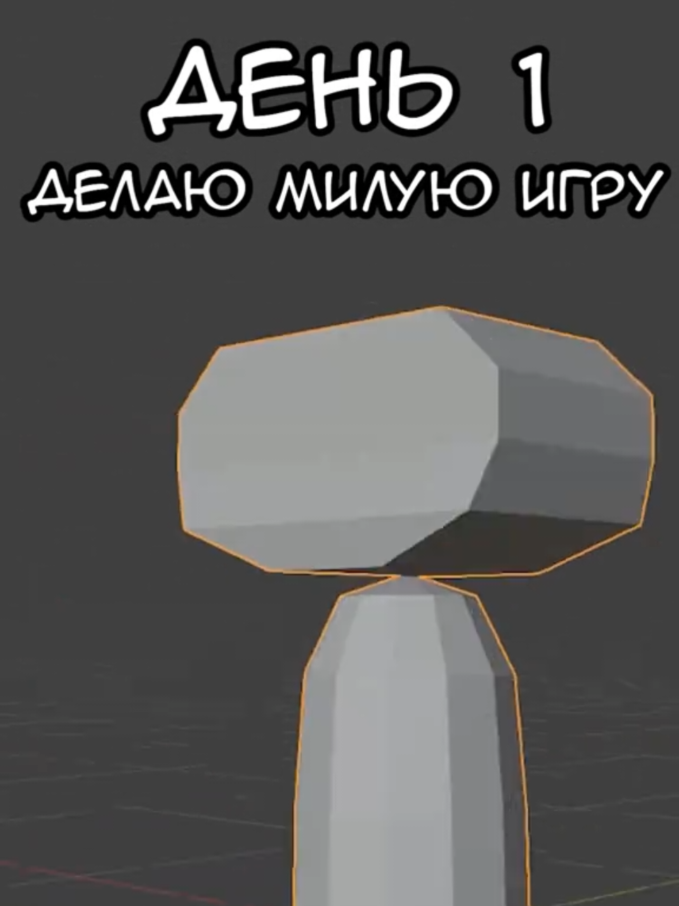 @BeetleGame
