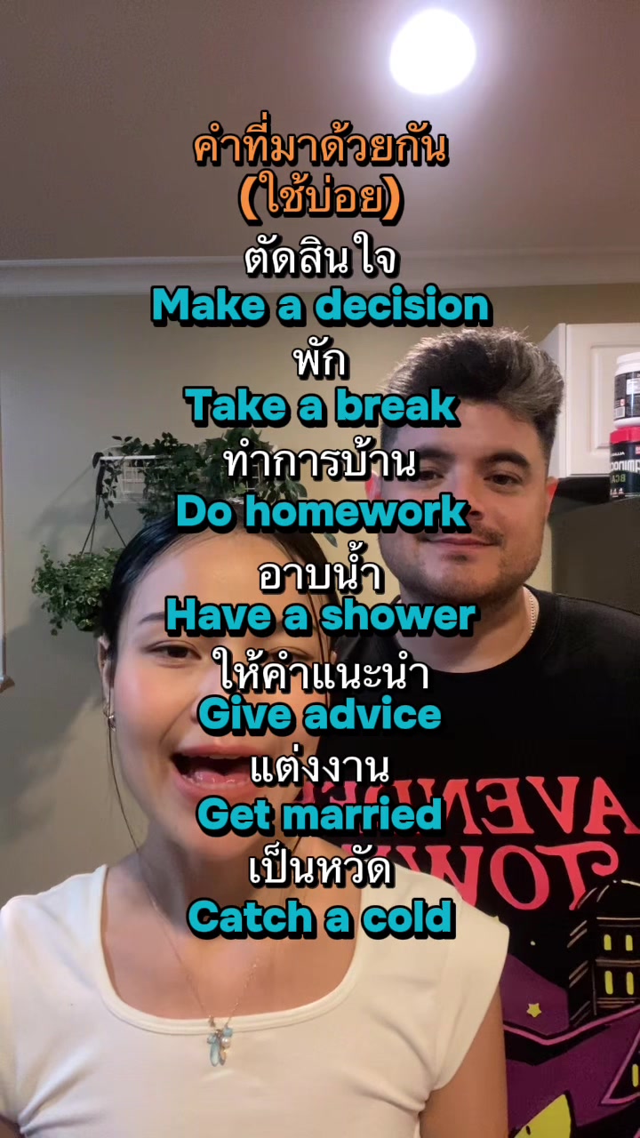 @BeeBrand(บีแบรนด์)