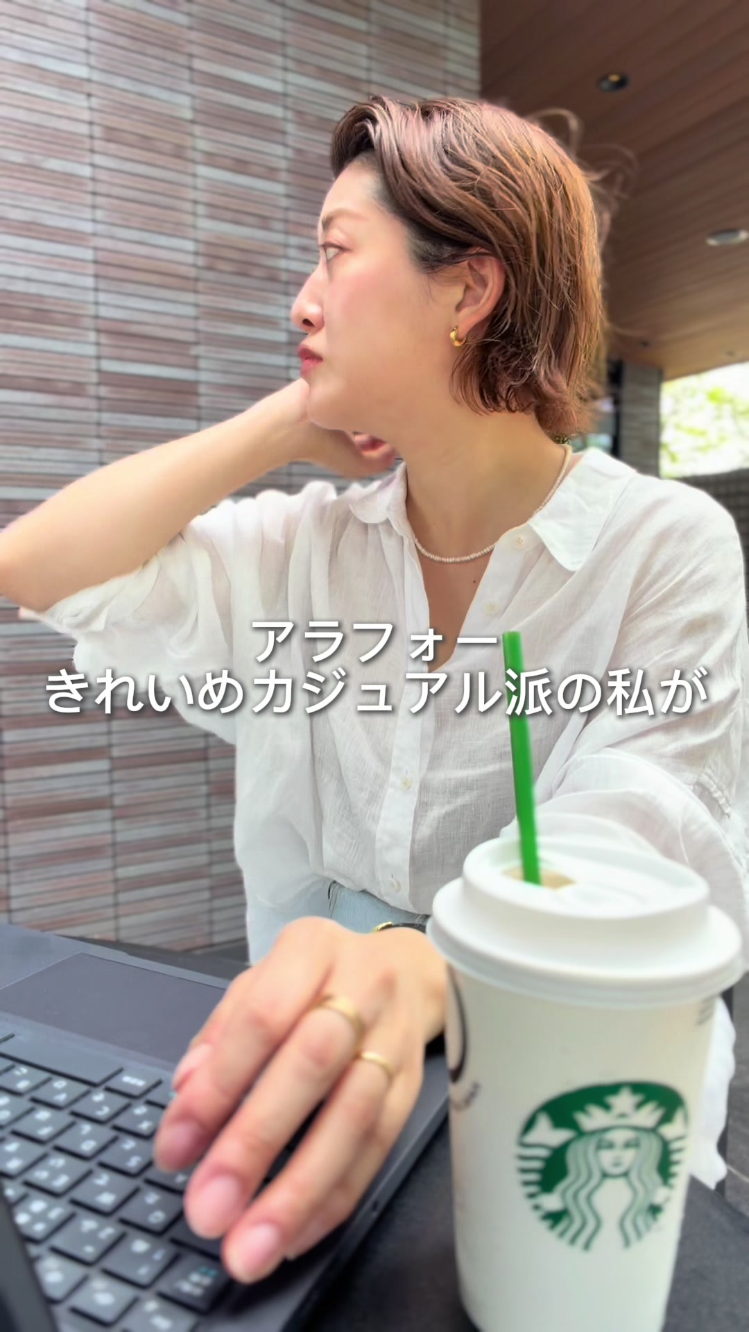 @rd_shiho