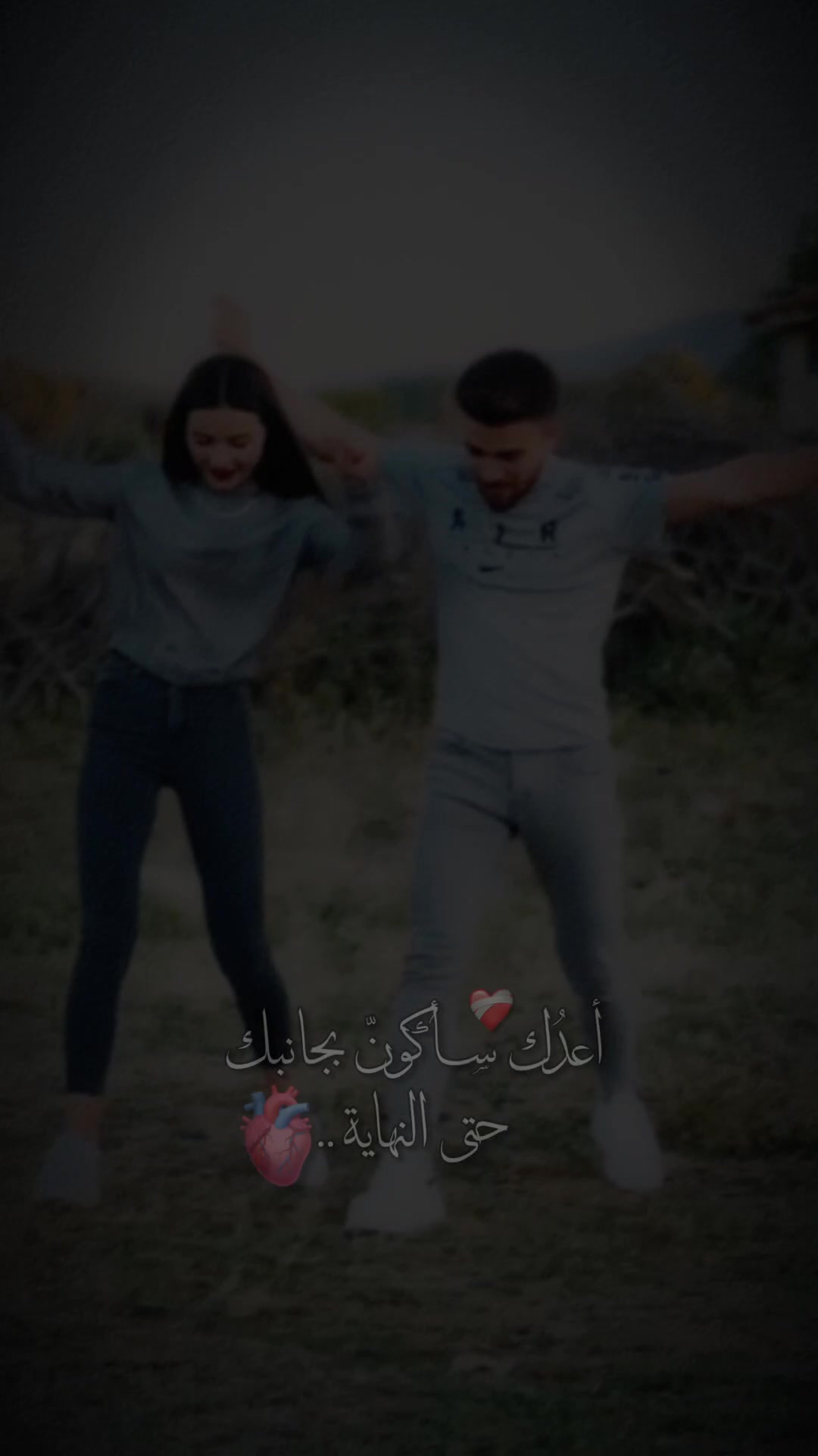 @👑&hearts;️عسوله👑الذؤؤق&hearts;️👑