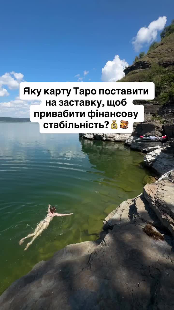 @Yaroslava