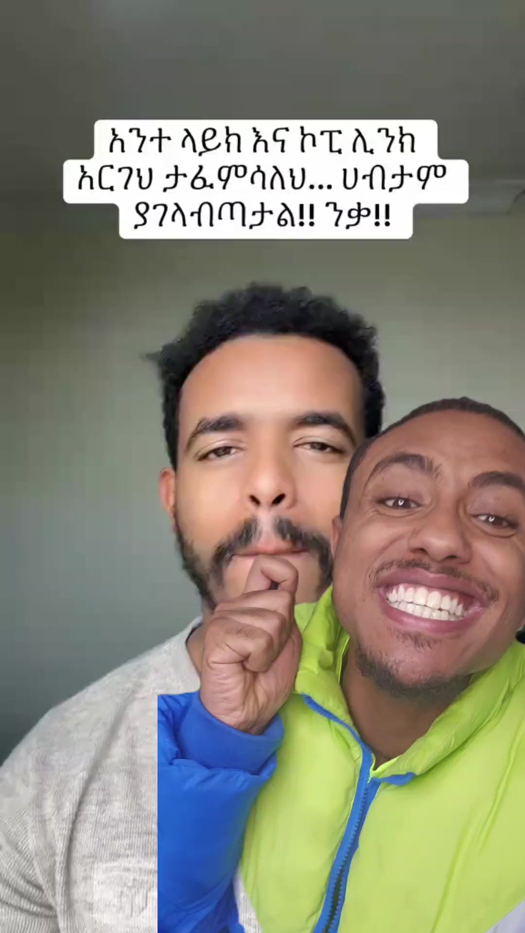 @JOVA ደሉዬ ደሉካ✅