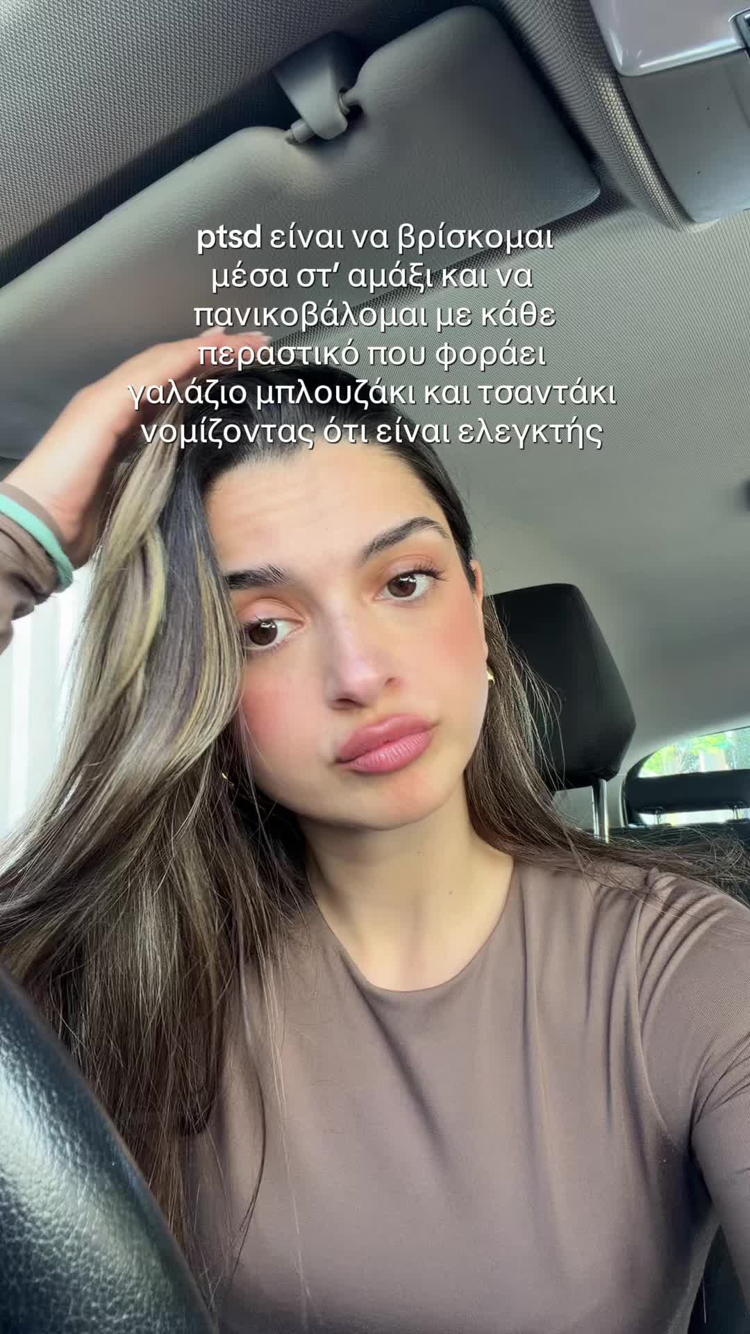 @Saty Tati