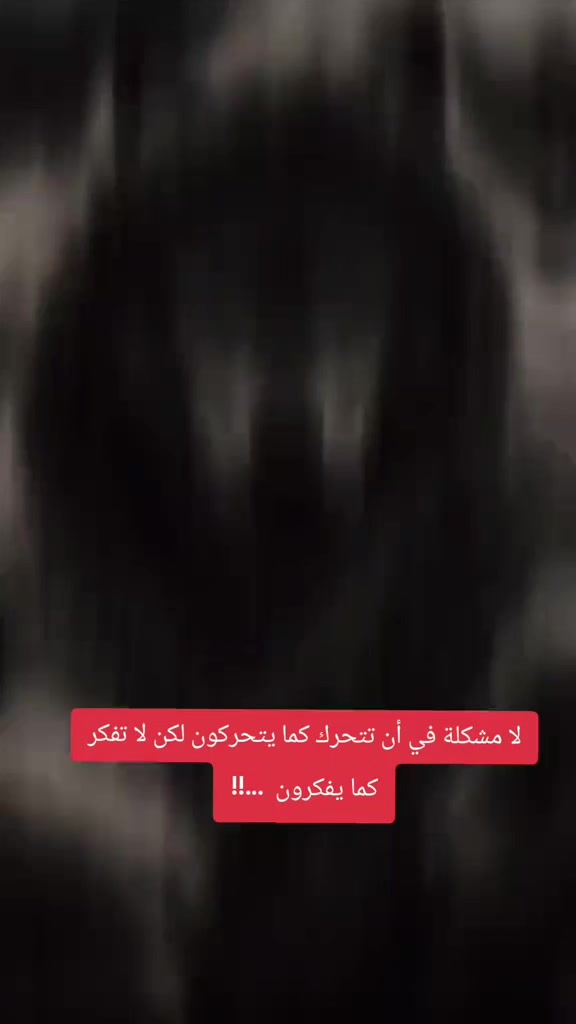 @walid Badi