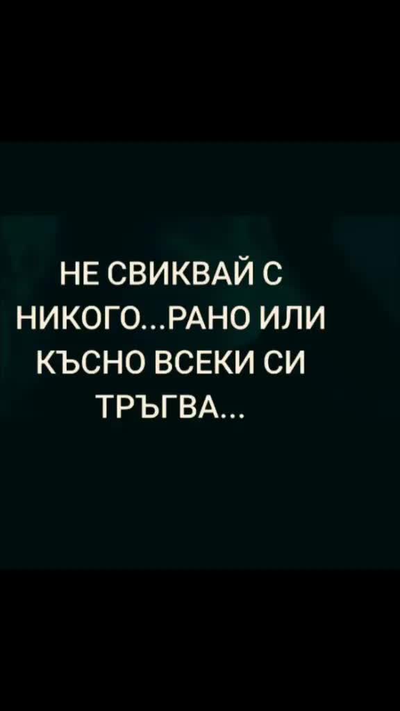 @aleksandar