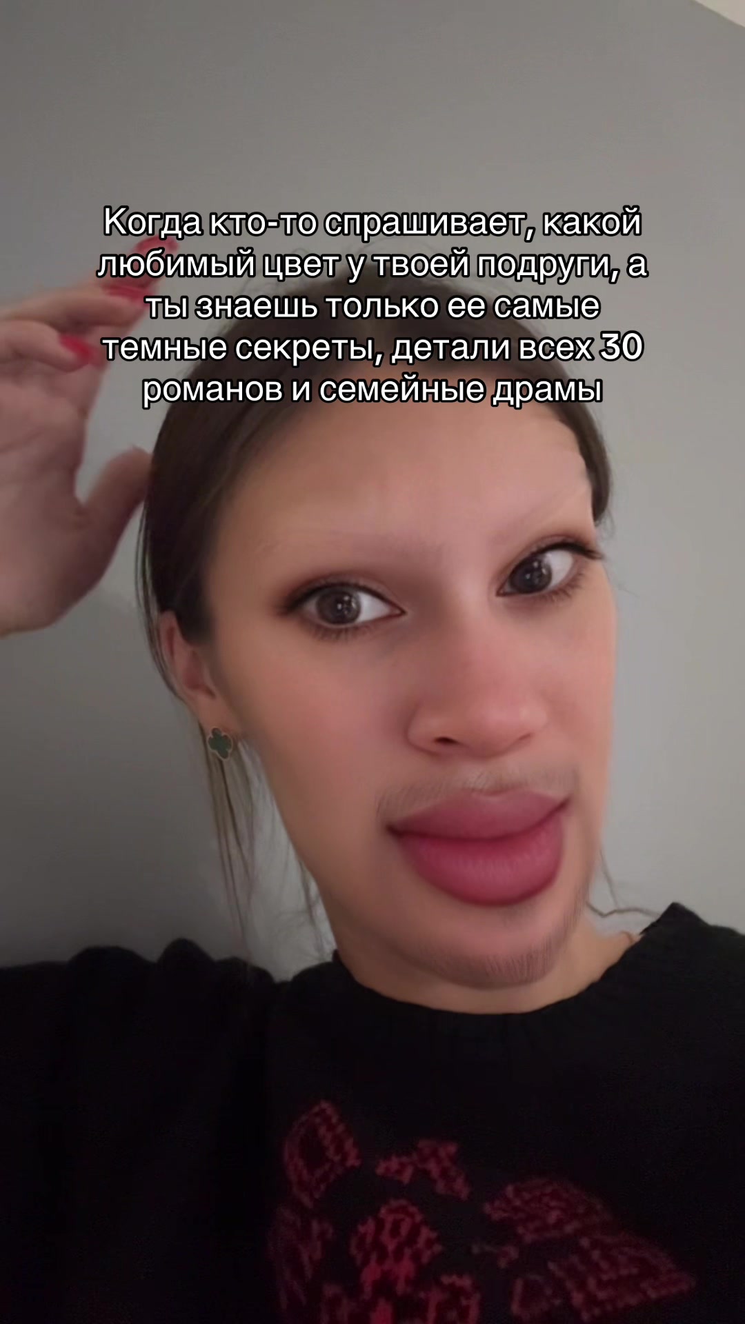 @Zlatikkkkk✌🏽