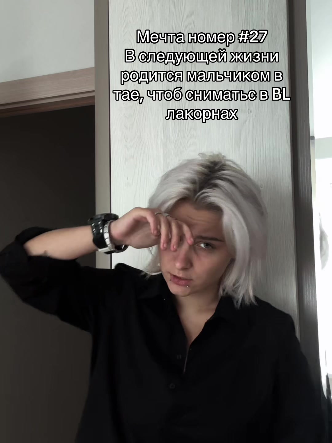 @Ackerman🦇