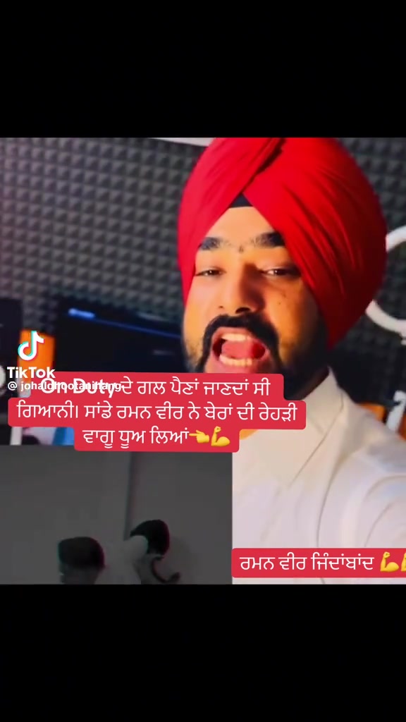 @SANDHU 5911