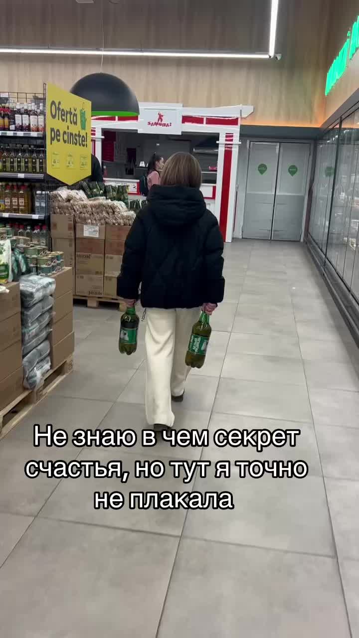 @Arina_07