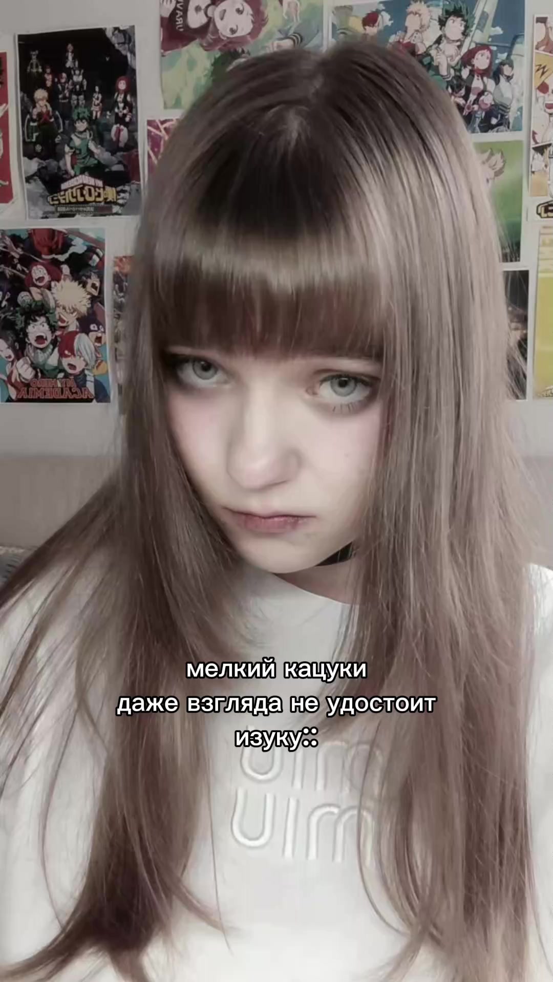 @денкичу✴️✳️