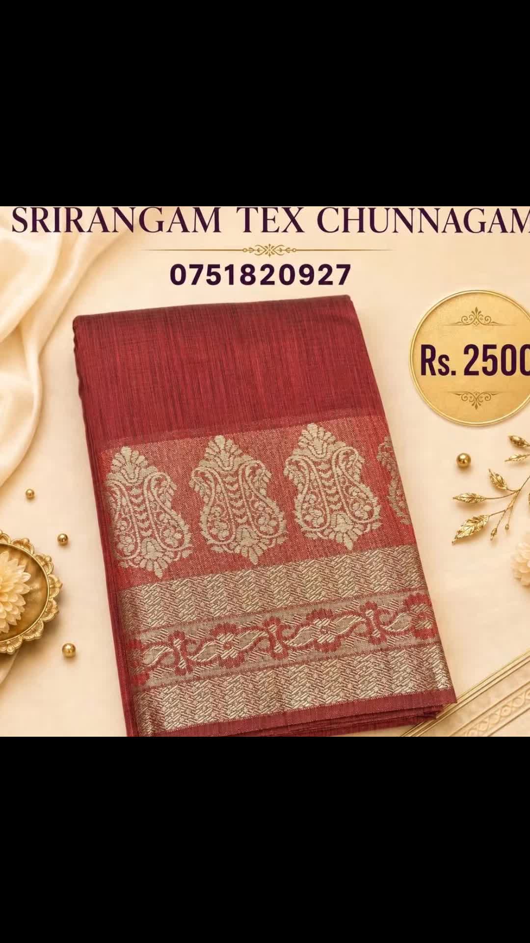 @Srirangam Tex Chunnagam