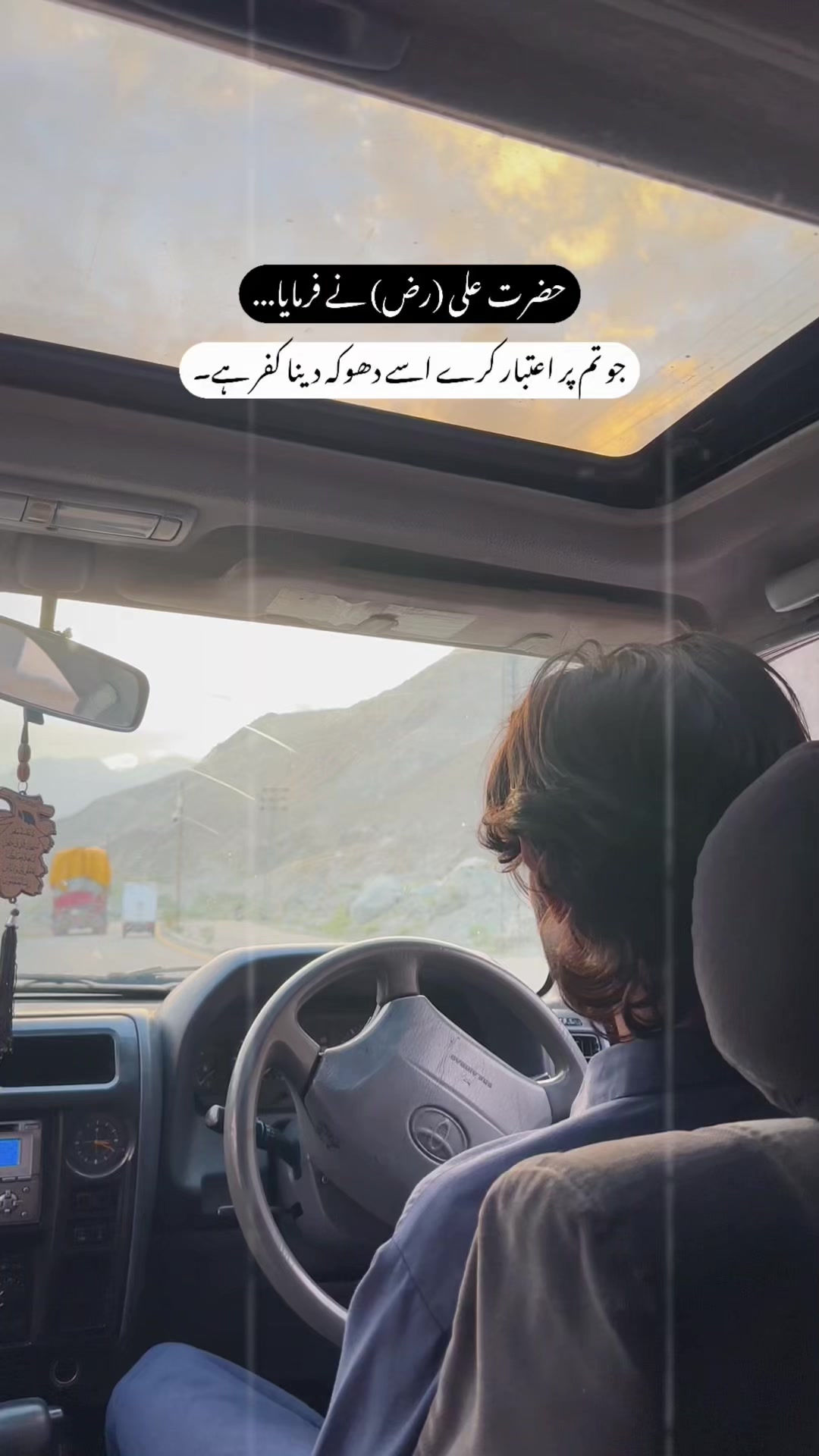 @naveedsheen2