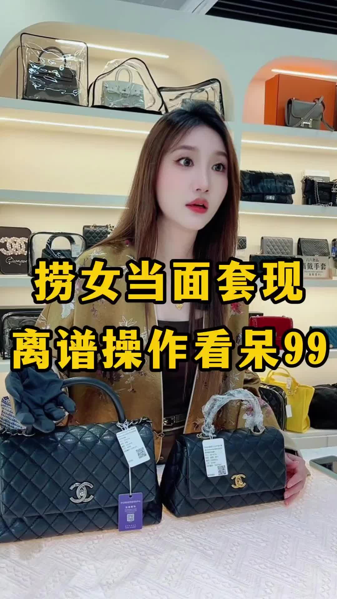 @森Zong