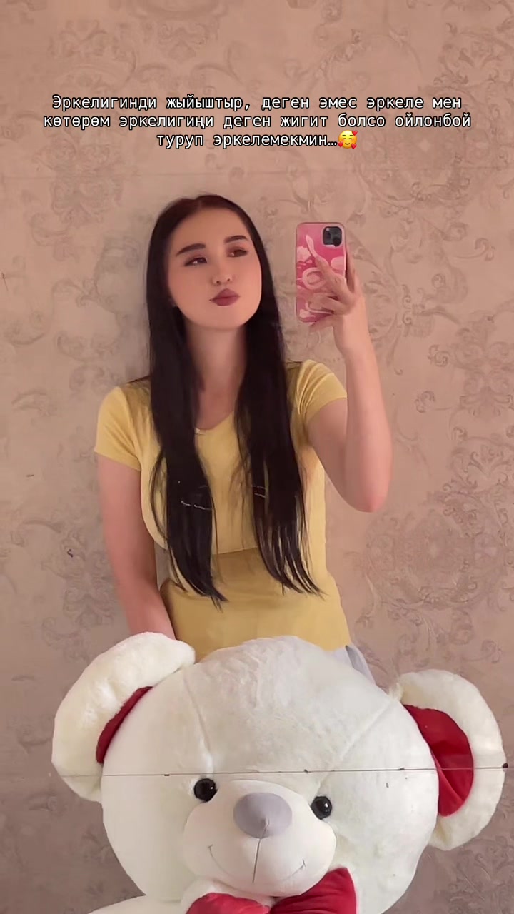 @asw1ll