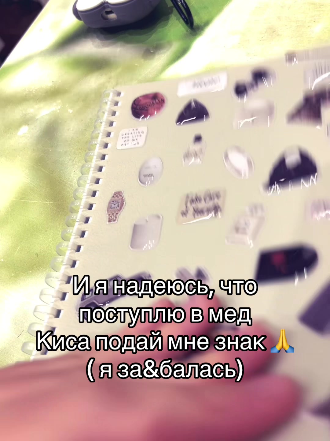 @Книжный NESKVIK