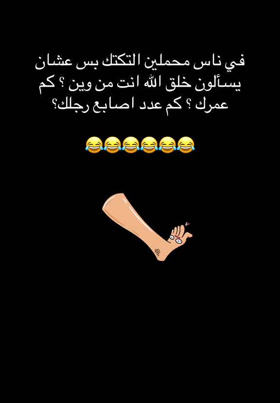@๐ฑ๐ง๐zeina๐ณ๐ฑ๐