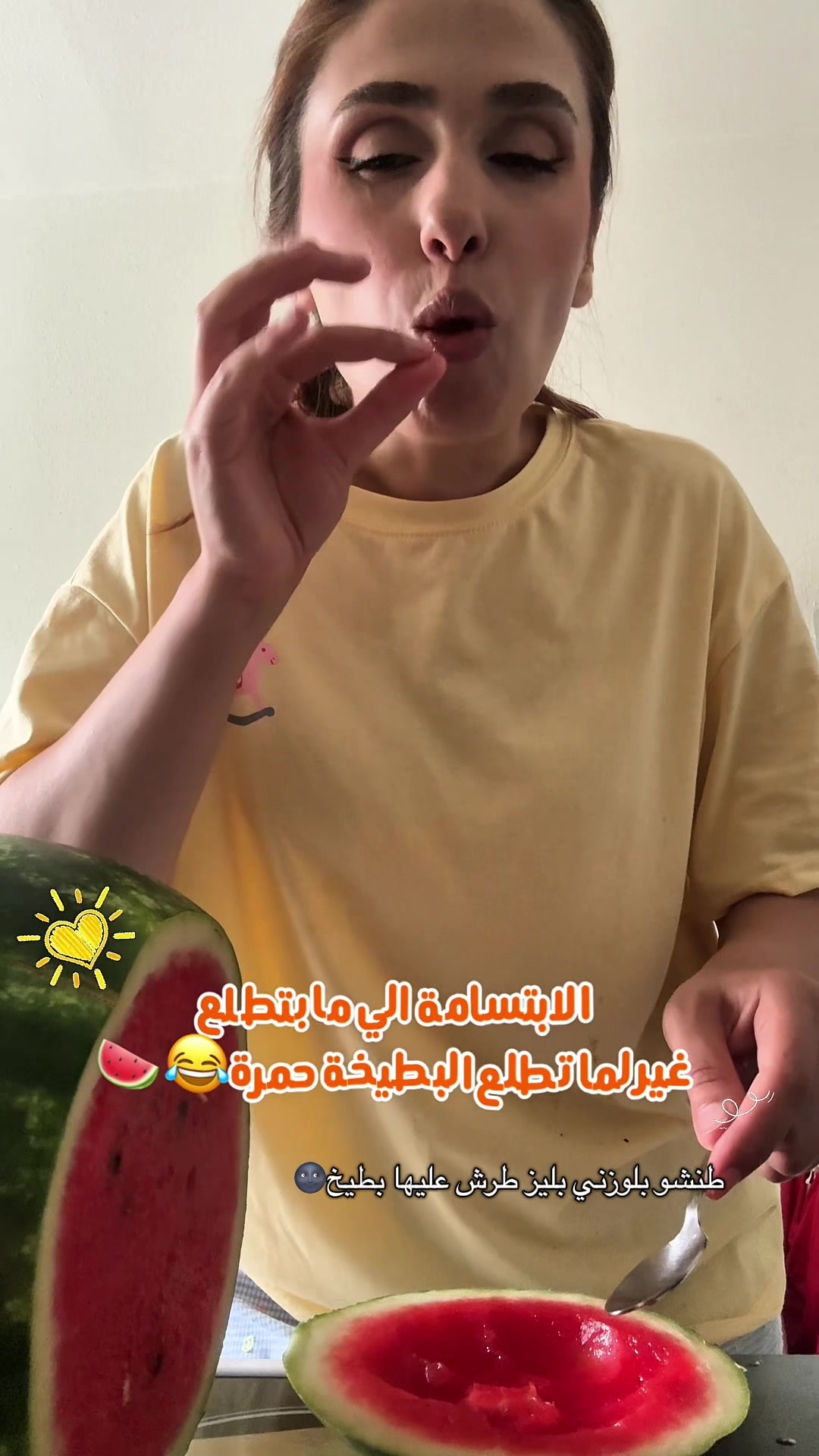 @Jin