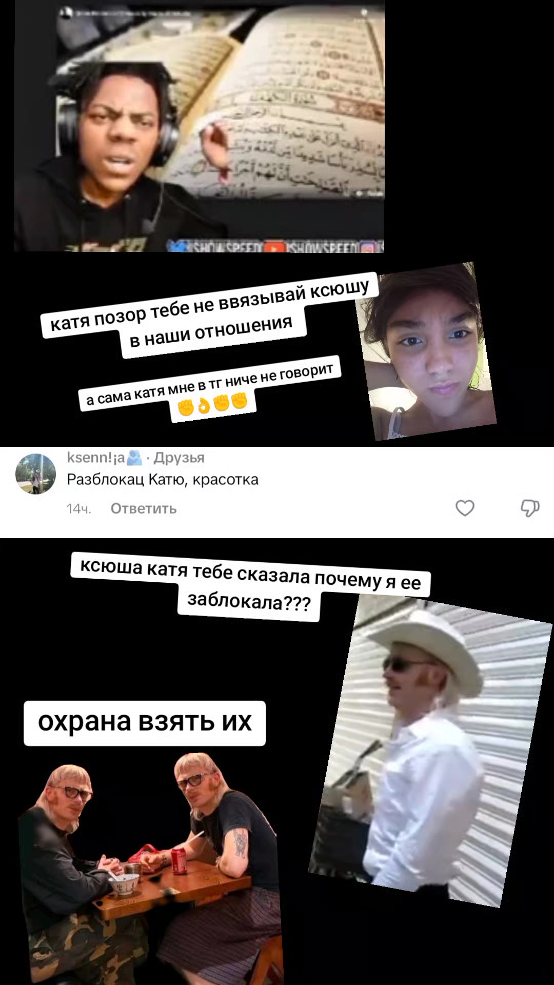 @w❤️🩹🤧двжФутляряркина Надеж®