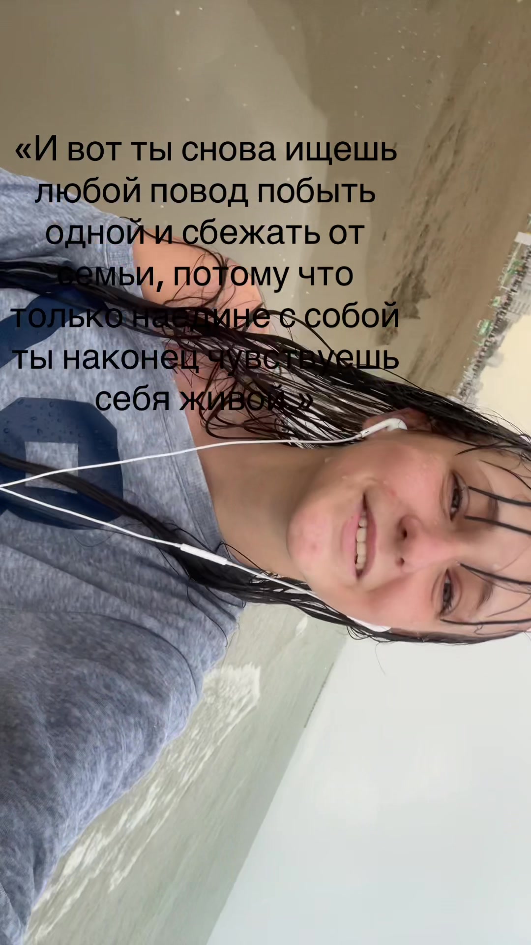 @Кириешка 😝